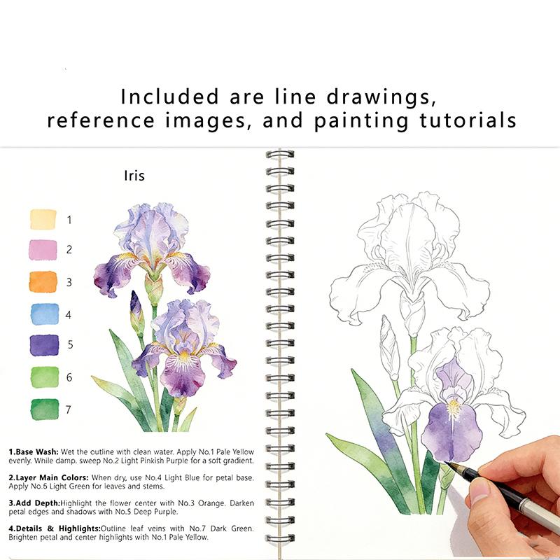 Stationery Books - دفتر رسم بالألوان المائية ذو غلاف