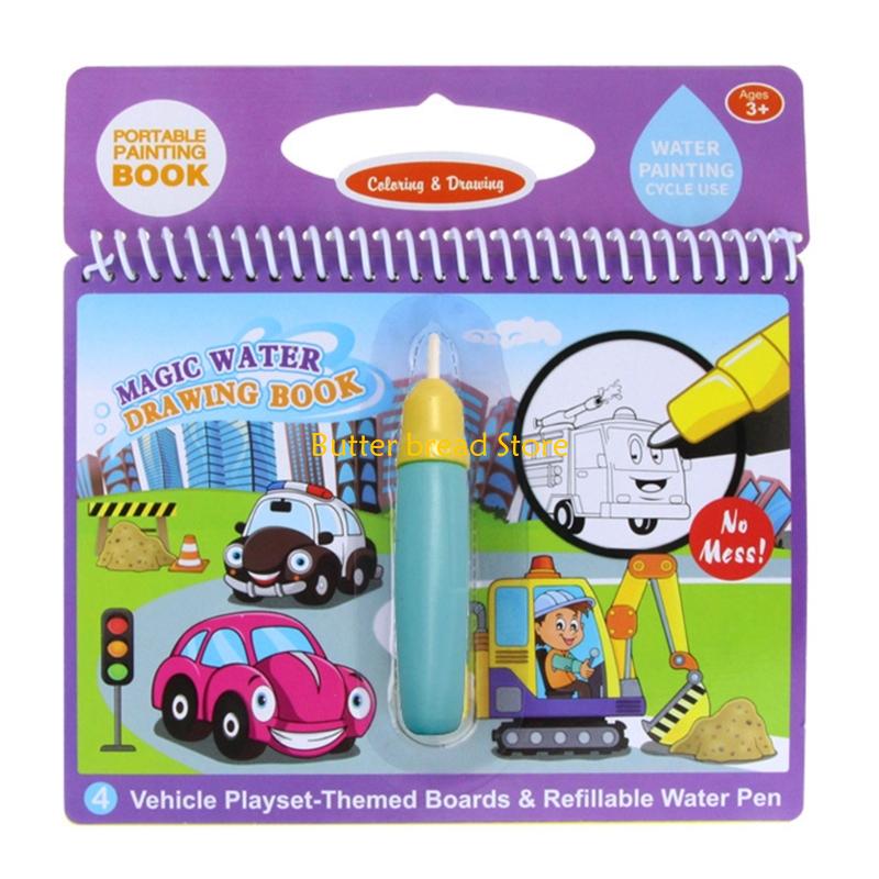 كتاب رسم المياه السحرية القابل - مراجعة Reusable Water Magic Coloring Book وسعره