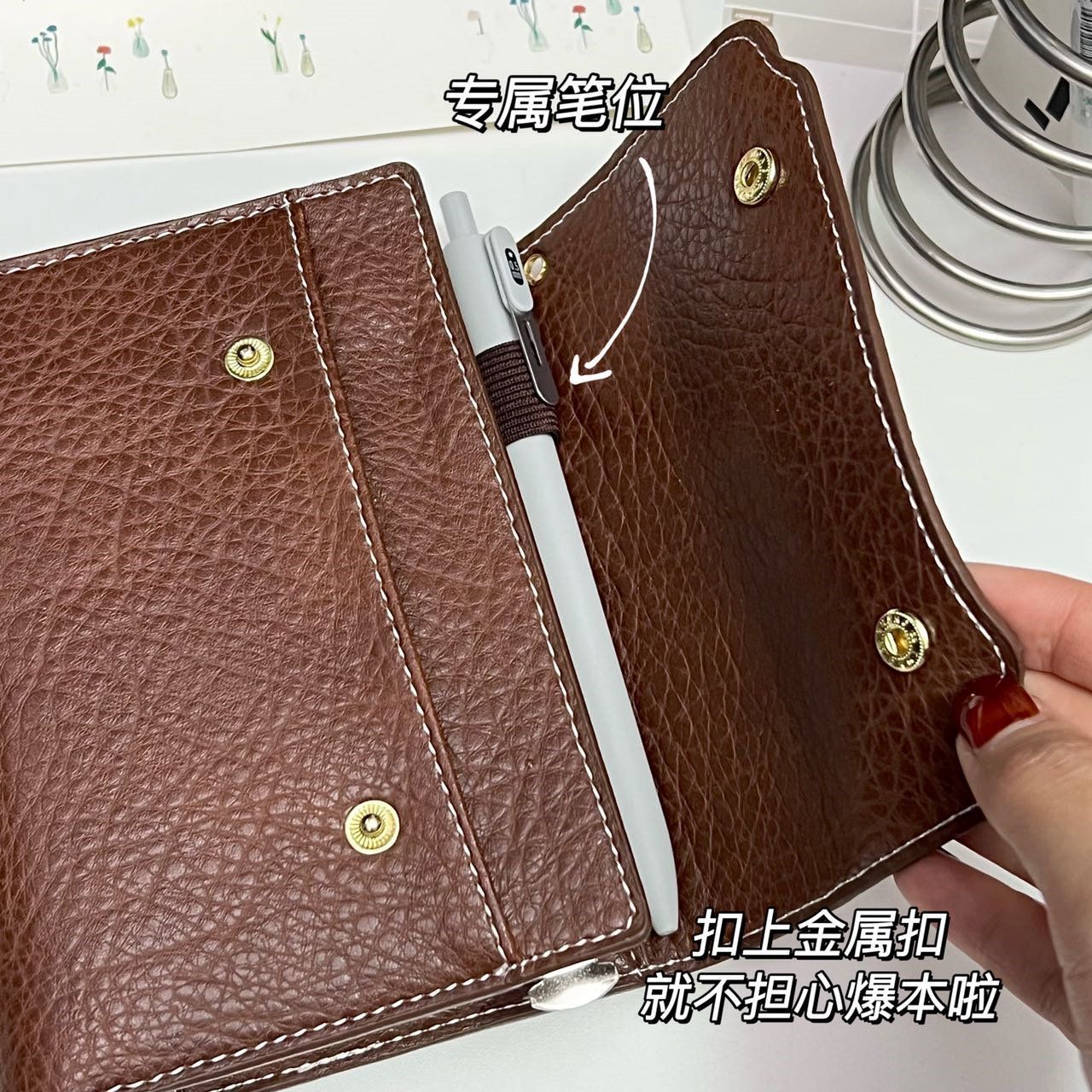 دفتر ملاحظات A7 ثلاثي الطيات ب - مراجعة Vintage Leather Journal Notebook وسعره